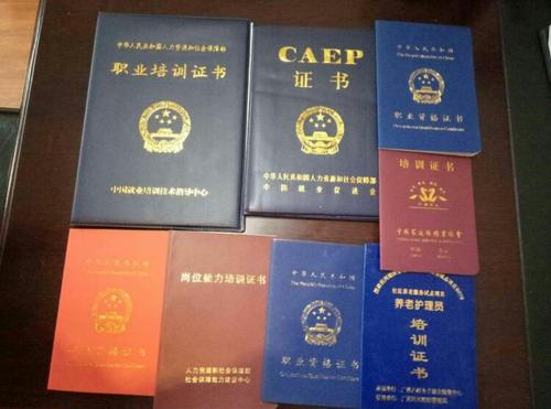 u=964210571,3359426916&fm=26&gp=0.jpg u=964210571,3359426916&fm=26&gp=0.jpg