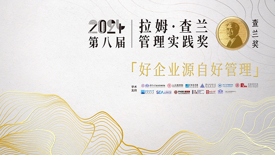 8804a4ef-fdc9-423b-90f3-8783402e02ad.png 8804a4ef-fdc9-423b-90f3-8783402e02ad.png