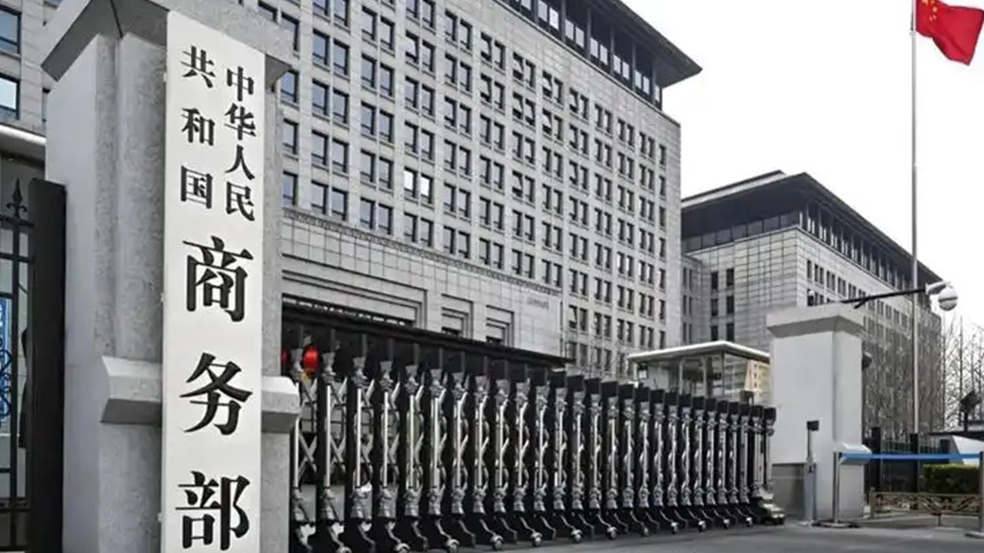 3FC94BA012357DF01DE9ED60F3C5D1DF5FBE1341_size566_w1920_h1080.jpg 3FC94BA012357DF01DE9ED60F3C5D1DF5FBE1341_size566_w1920_h1080.jpg