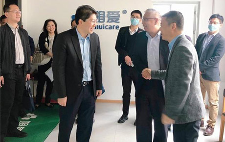 科技部和教育部领导一行莅临姆爱调研指导