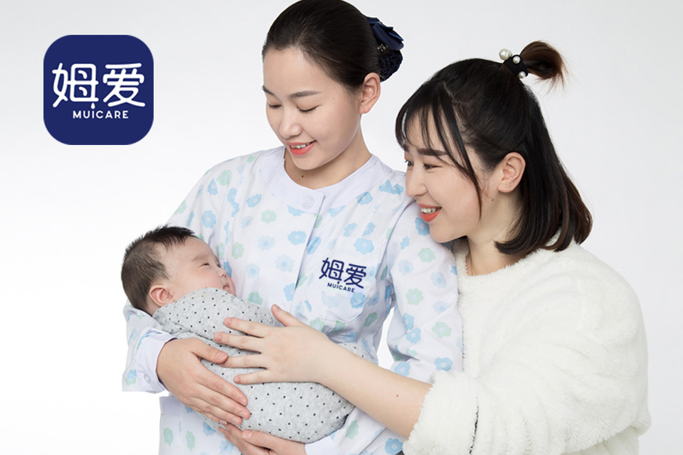 上海哪家月嫂公司好 雇用要谨慎(组图)